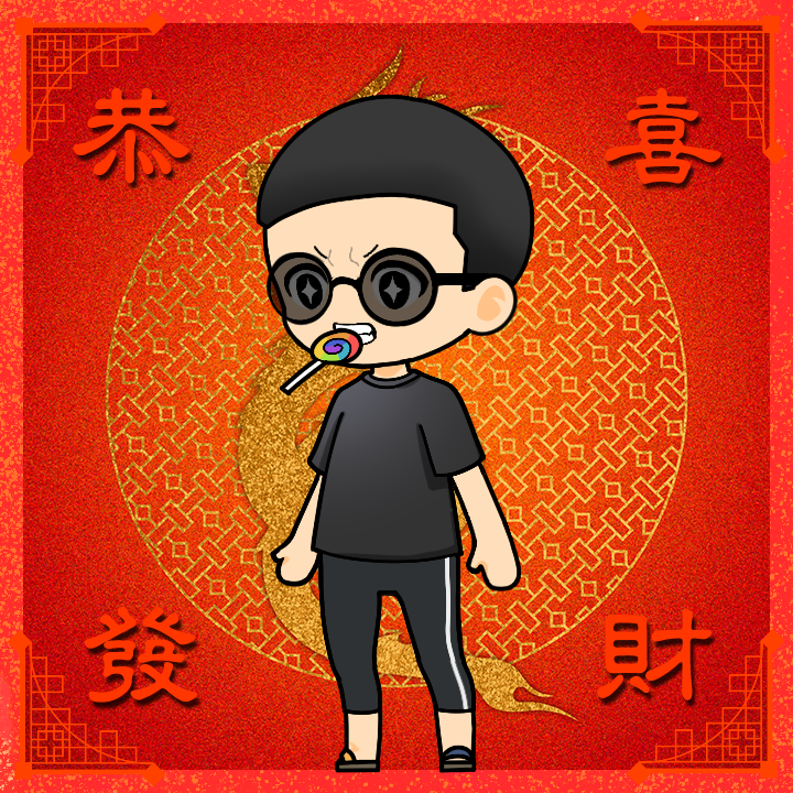 今日我最亮眼