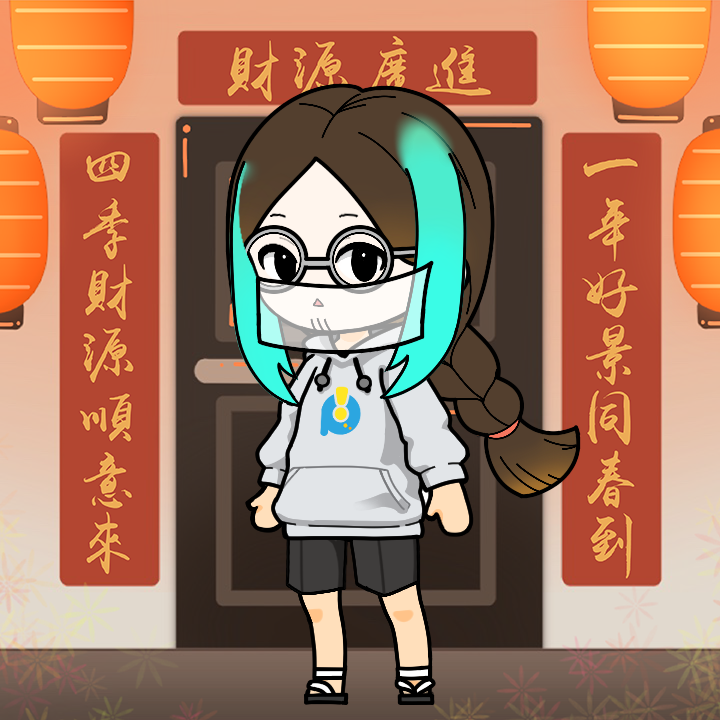 今日我最亮眼
