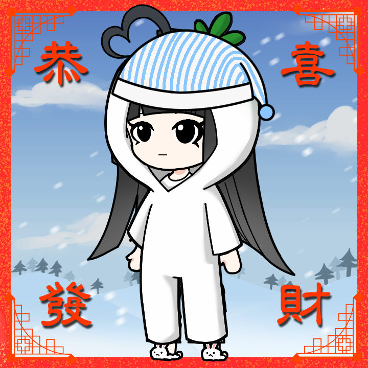 今日我最亮眼