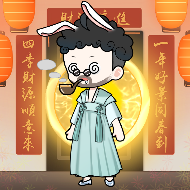 今日我最亮眼